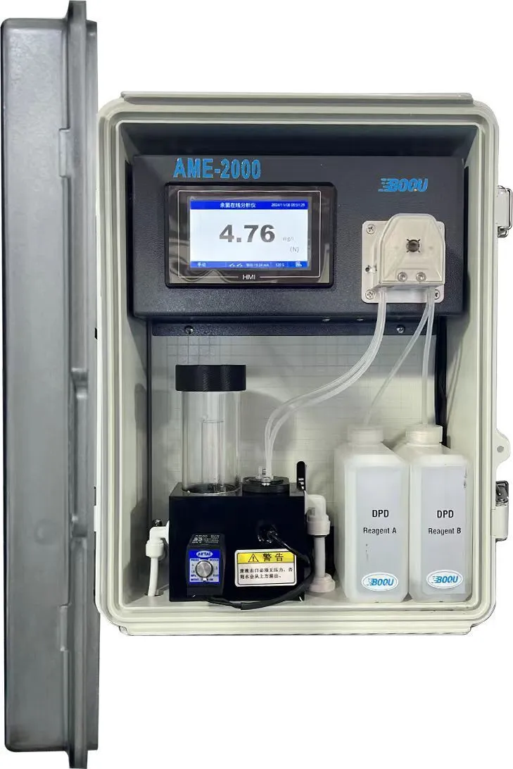 Online Residual Chlorine Analyzer AME-2000 (DPD Principle)